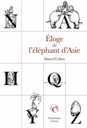 Éloge de l'éléphant d'Asie